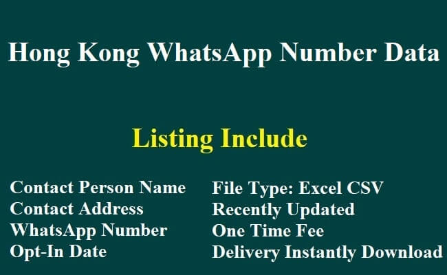 香港Whatsapp移动数据库​